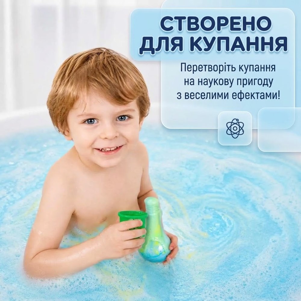 Набір бомбочок для ванни, 6 шт — 4