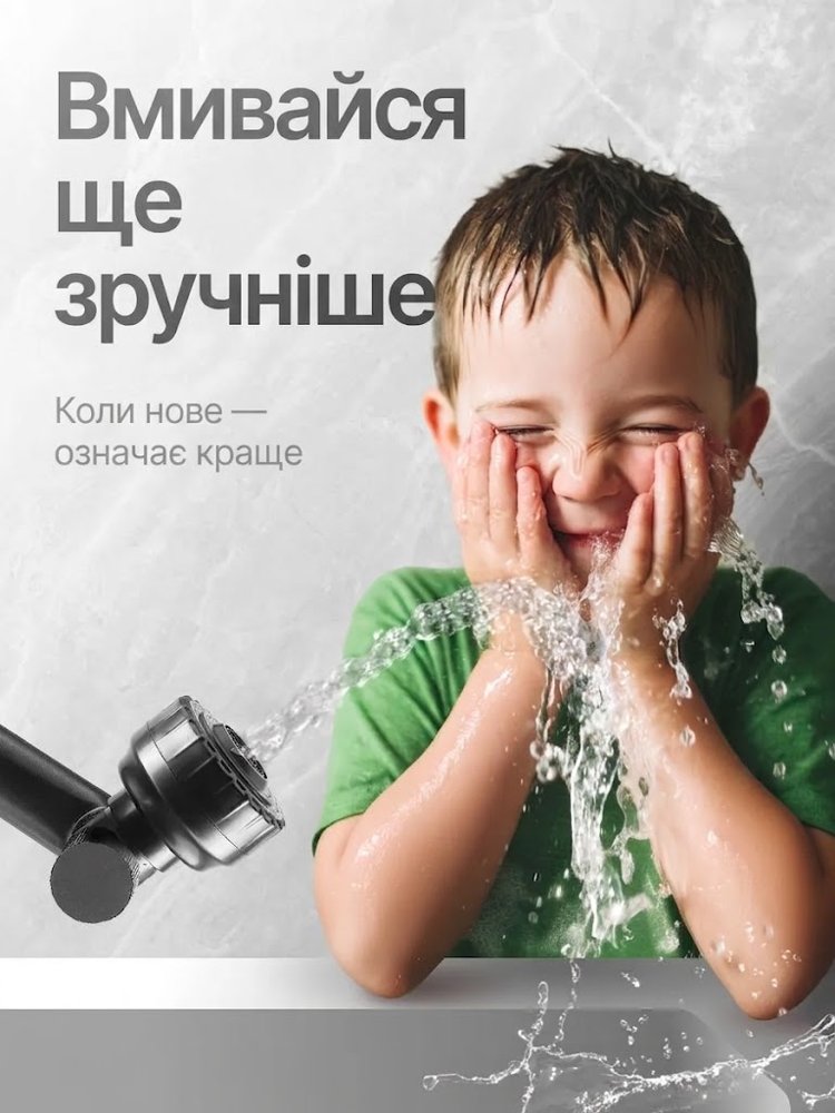 Змішувач для кухні з поворотним виливом — 5